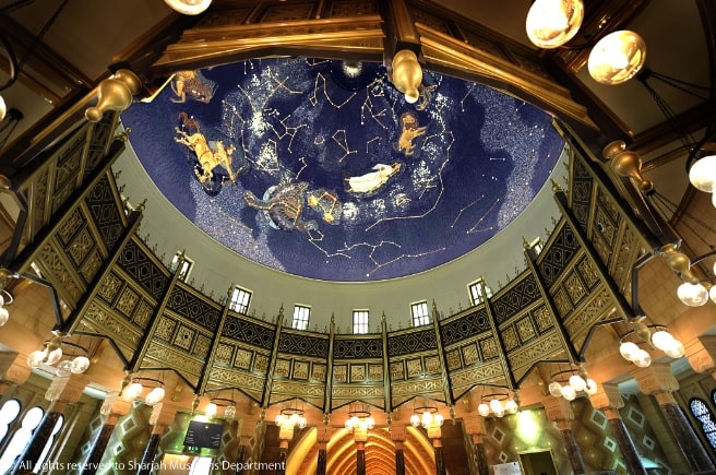 متحف الشرقة الاسلامي